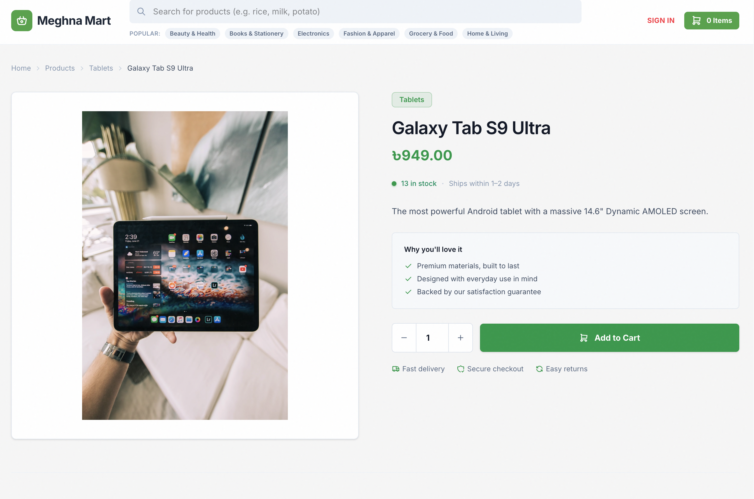 Storefront product